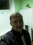 Михаил, 36 лет, Казань