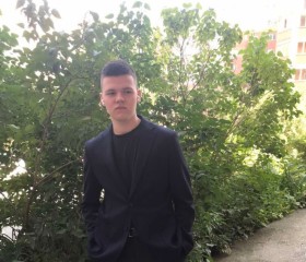 Кирилл, 19 лет, Новосибирск