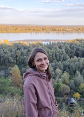 Яна из Барнаула 35 лет