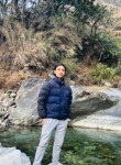 Prakash gurung, 21 год, Kathmandu