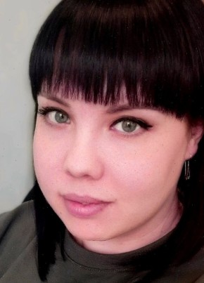Диана из Новосибирска 29 лет