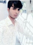 Vikaram Makwana, 25 лет, Ahmedabad
