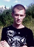Димон, 39 лет, Чернушка