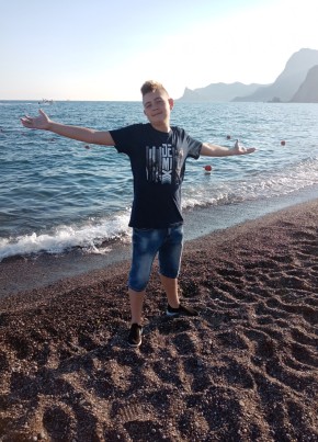 Denis, 21, Russia, Verkhnyaya Salda