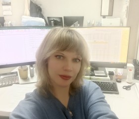 Ekaterina, 43, Reutov