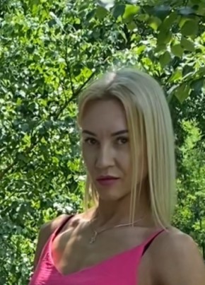 Марина из Уссурийска 37 лет
