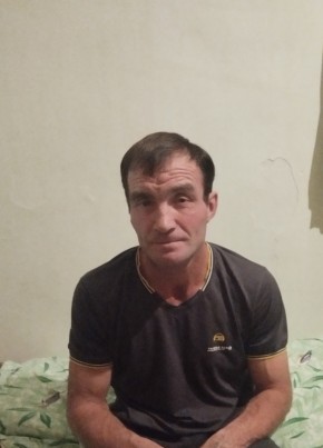 Александар