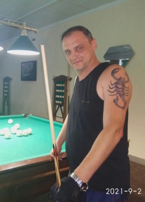 Артур, 51, Россия, Ялта
