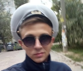 Алексей, 25 лет, Херсон