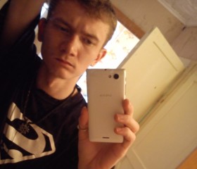 Lev, 34, Sterlitamak