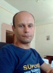 Edel, 36 лет, Павлоград