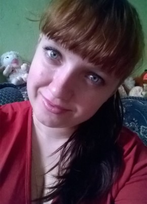 Алёна, 38, Россия, Заозерное