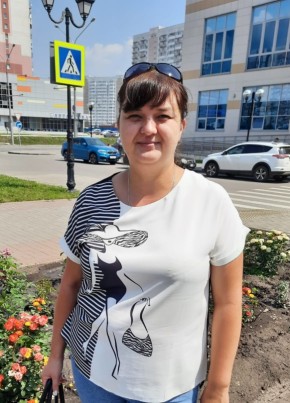Елена из Новокузнецка 46 лет