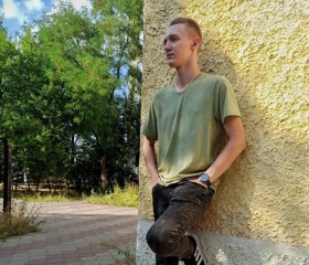 Ярослав, 23 года, Суми
