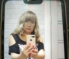 Ирина, 52 года, Воронеж