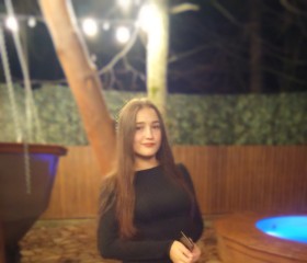 Valentina, 22 года, Екатеринбург