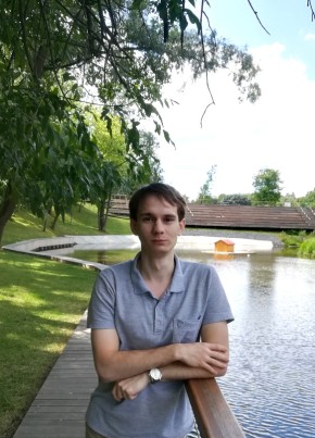 Станислав, 24, Россия, Воронеж