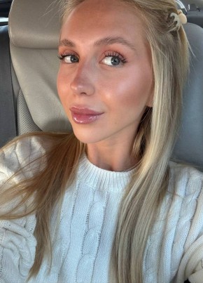 Полина из Винницы 27 лет