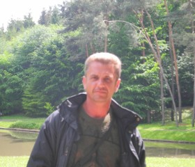 Богдан, 48 лет, Гайсин