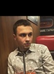 Андрей , 29 лет, Вілейка