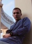 Захар, 25 лет, Новочеркасск