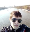 Алекс