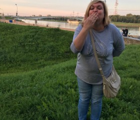 Карина, 42 года, Великий Новгород