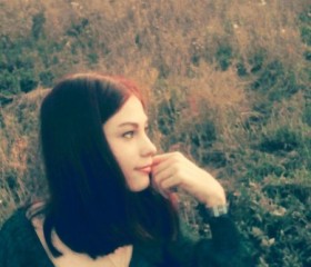Анастасия, 23 года, Красноармійськ