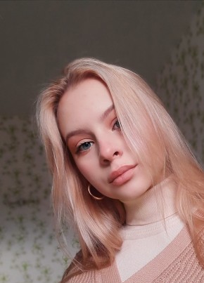 Марта, 26, Россия, Санкт-Петербург