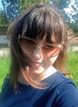 Диана - Гуково