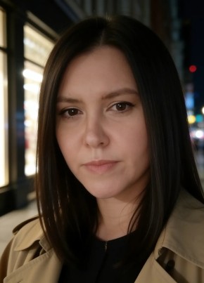 Анна из Новосибирска 45 лет