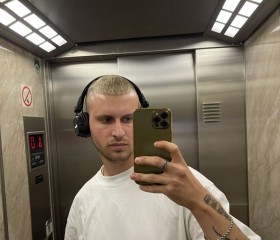 Serhii, 24, Gliwice