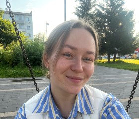 Violetta, 27, Ivanteyevka (MO)
