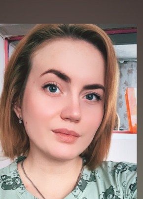 Юлия, 25, Россия, Богучаны