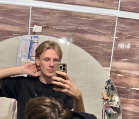Prokhor, 20, Moscow