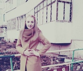 Карина, 27 лет, Омск
