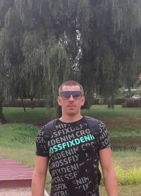 Артем, 33, Україна, Токмак