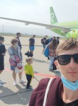 Иван Носков, 35 лет, Норильск