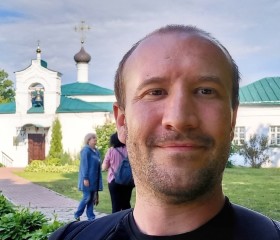 Илья, 34 года, Егорьевск