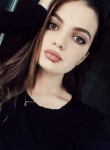 Алиса, 26 лет, Москва