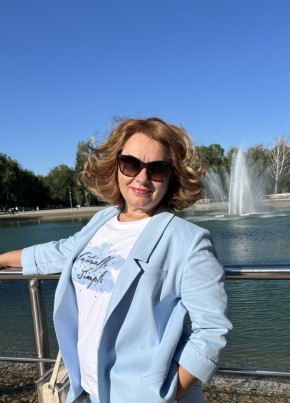 Tatyana, 51, Russia, Sochi