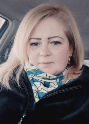 Валентина из Комсомольска-на-Амуре 43 года