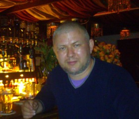 Дмитрий, 42 года, Невельск