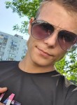Валерий, 23 года, Псков