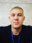 Roman, 21, Moscow