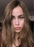 Ксения, 26 лет, Уфа