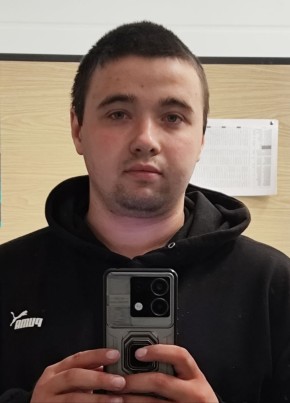 Илья из Сосновоборск (Красноярского край) 25 лет
