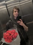 Pavel, 27, Moscow