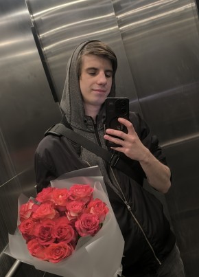 Pavel, 27, Russia, Moscow