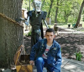Вальдемар, 23 года, Карачев